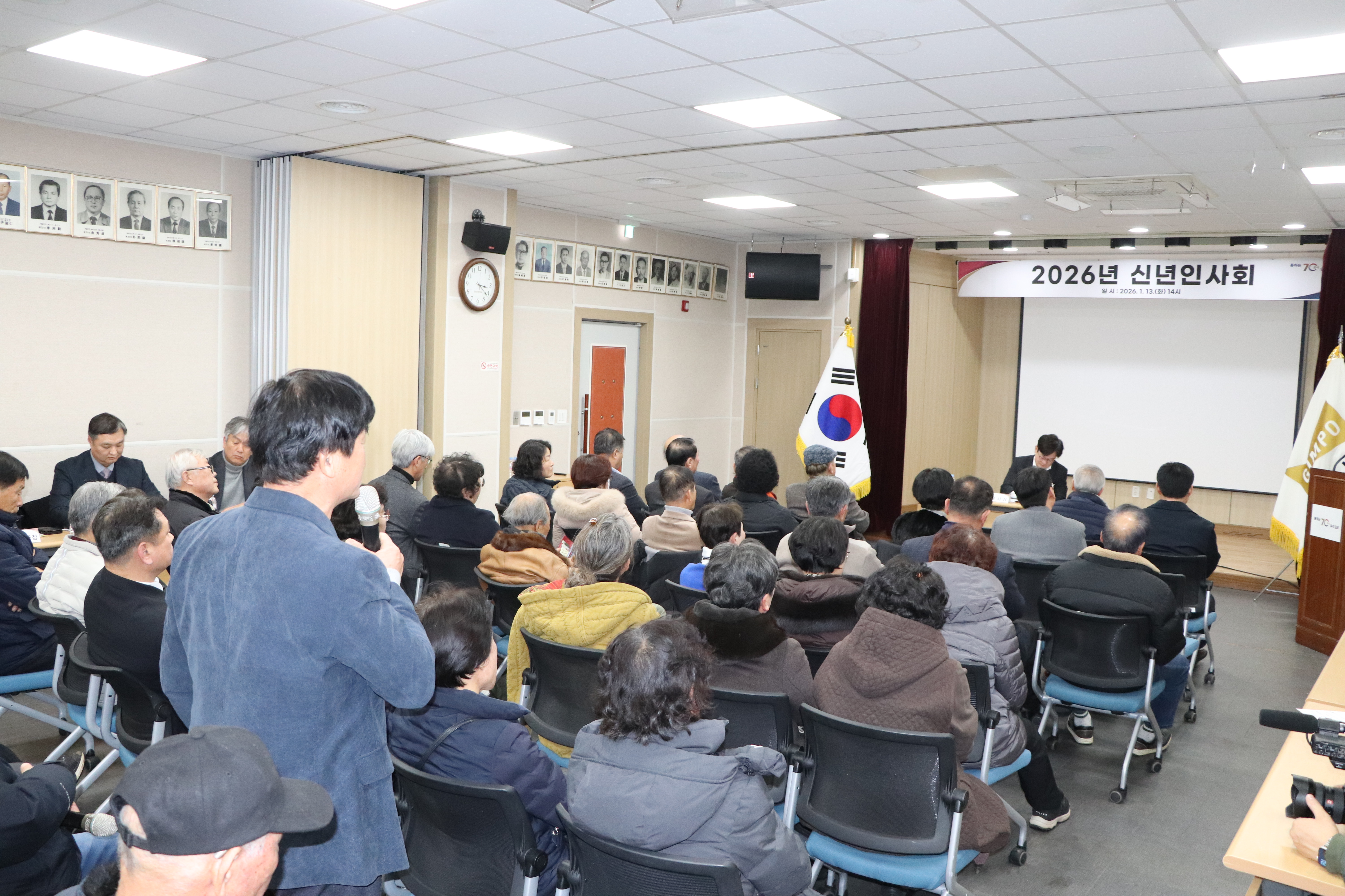 김포시, ‘2026년 신년인사회’ 돌입…대시민 소통 박차 이미지 2