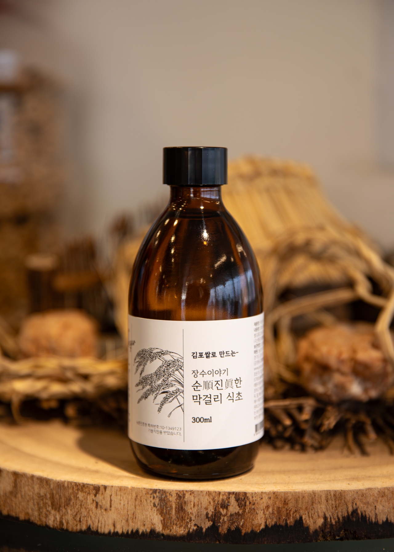 김포시, 김포쌀로 만든 기능성 막걸리 식초 출시…생협 판매 돌입 이미지