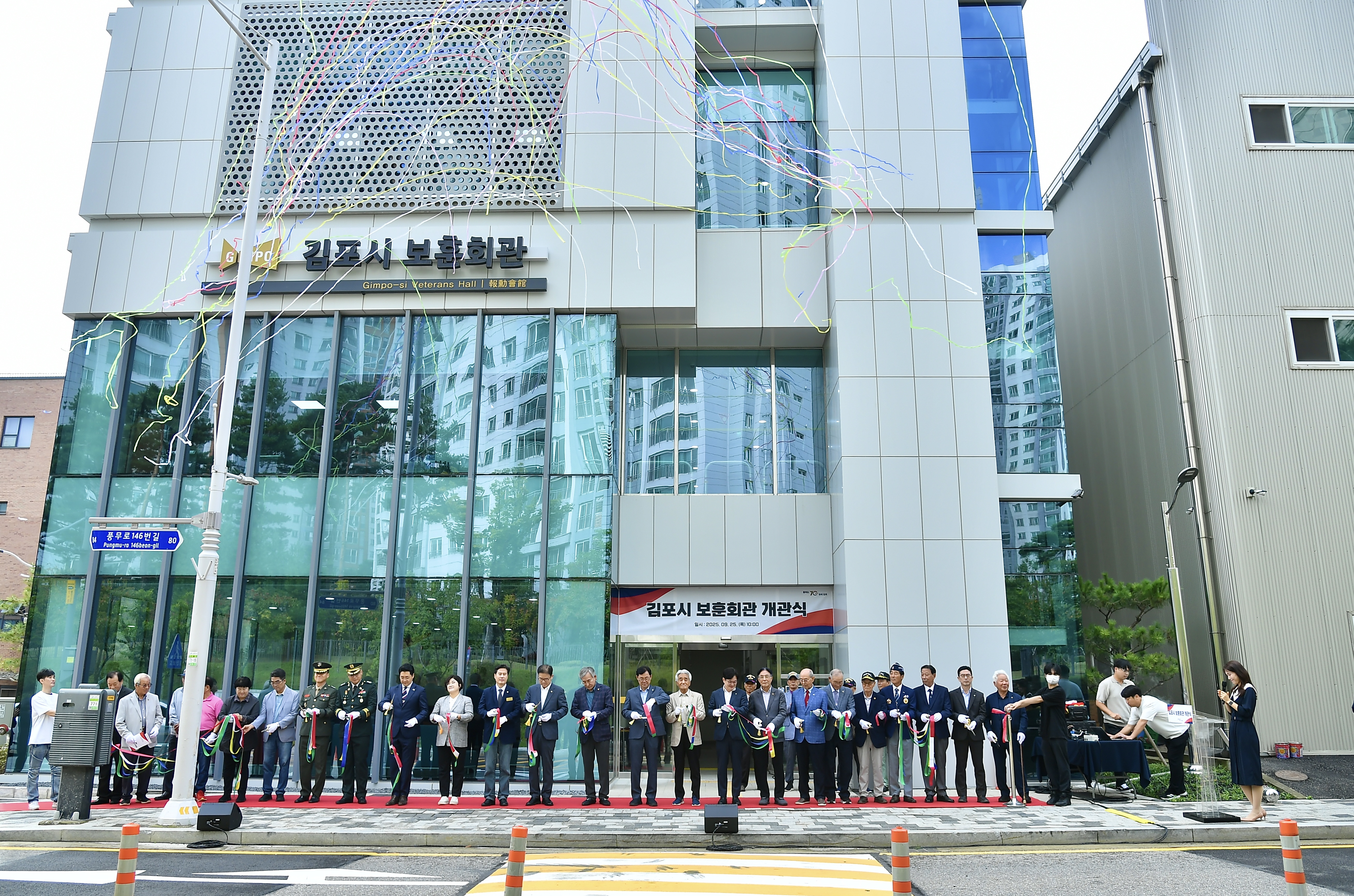 [김포시 민선8기 4년 ④ 김포가 달라졌다] 시민 일상부터 변화…살고 싶은 김포로 이미지 2