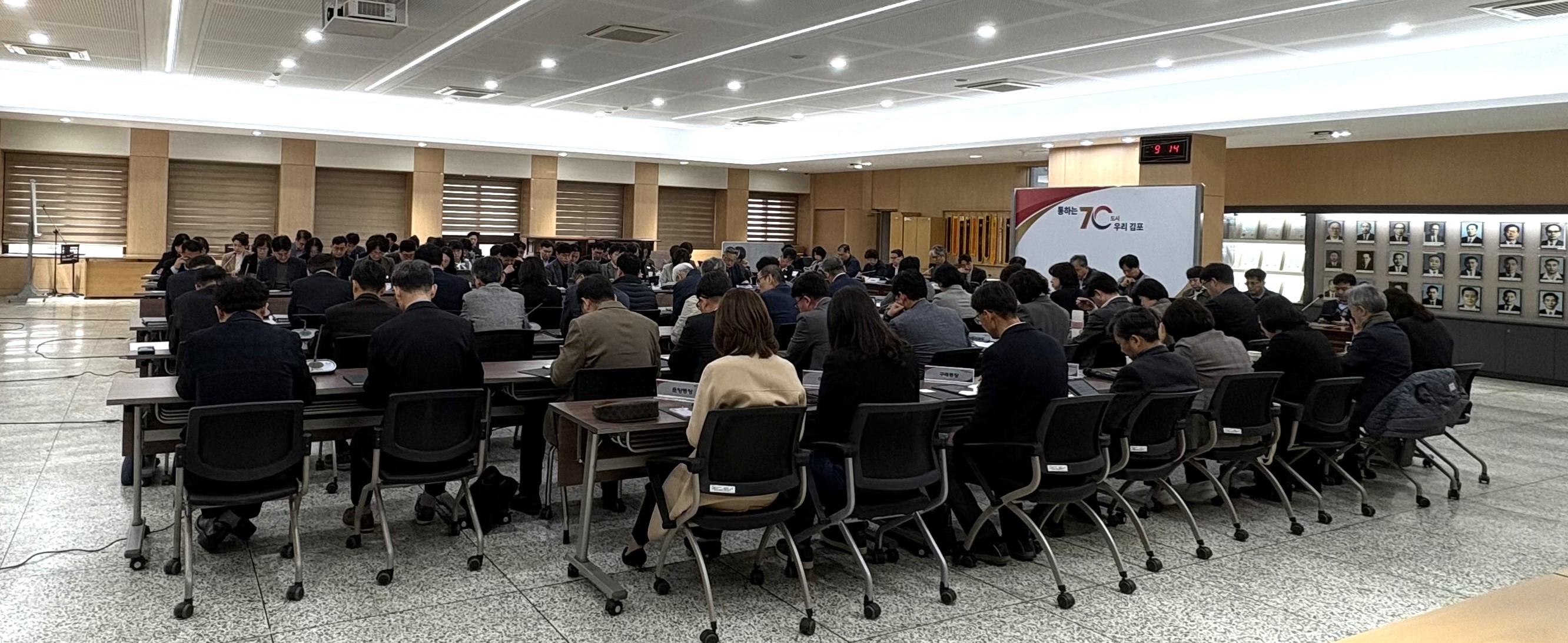 김병수 김포시장, 30일 확대간부회의 열고 “민생 중심 실효성 있는 행정 추진” 강조 이미지 1