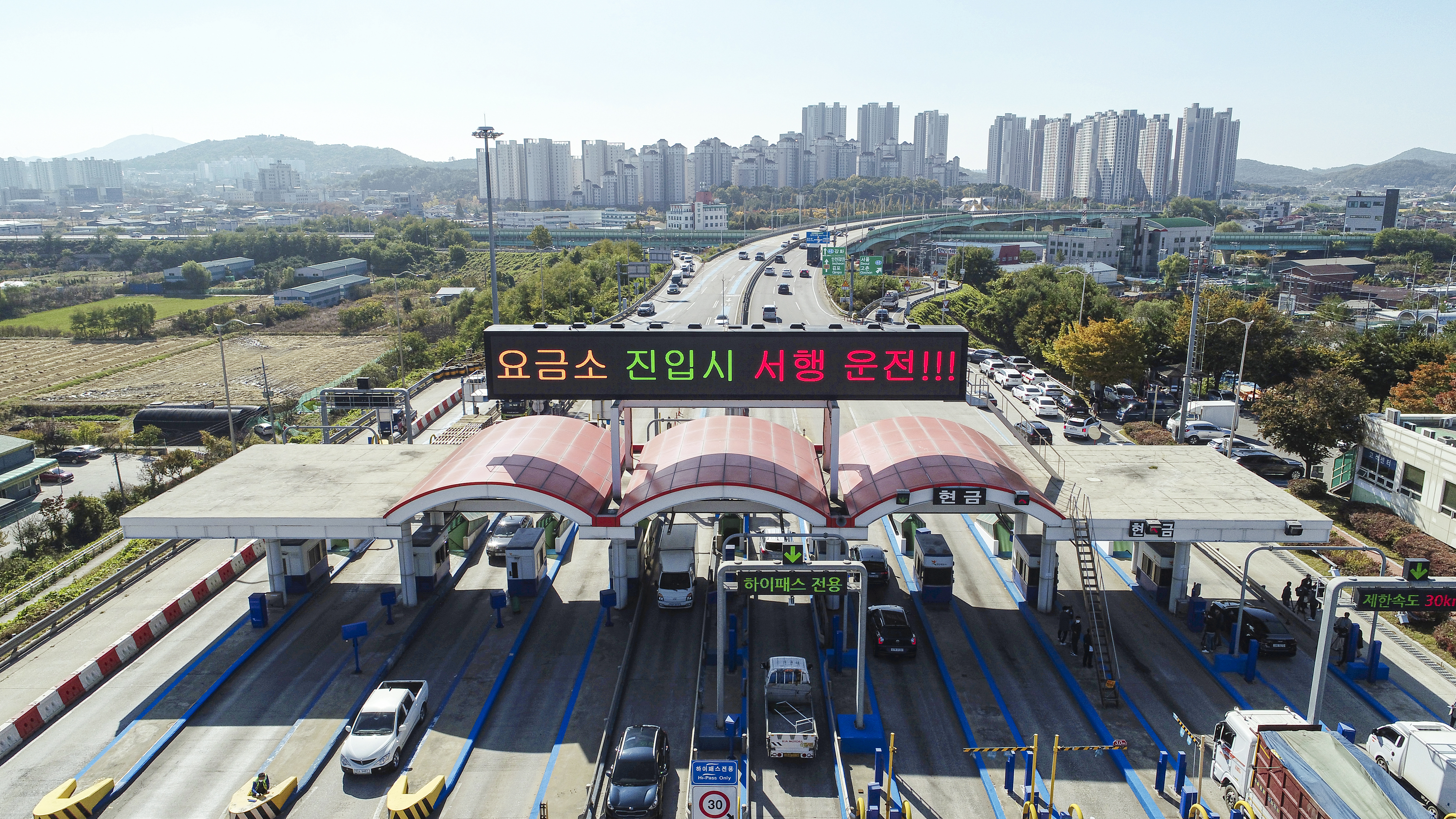 김포시, 일산대교 통행료 50% 지원한다…이르면 4월부터 이미지 4