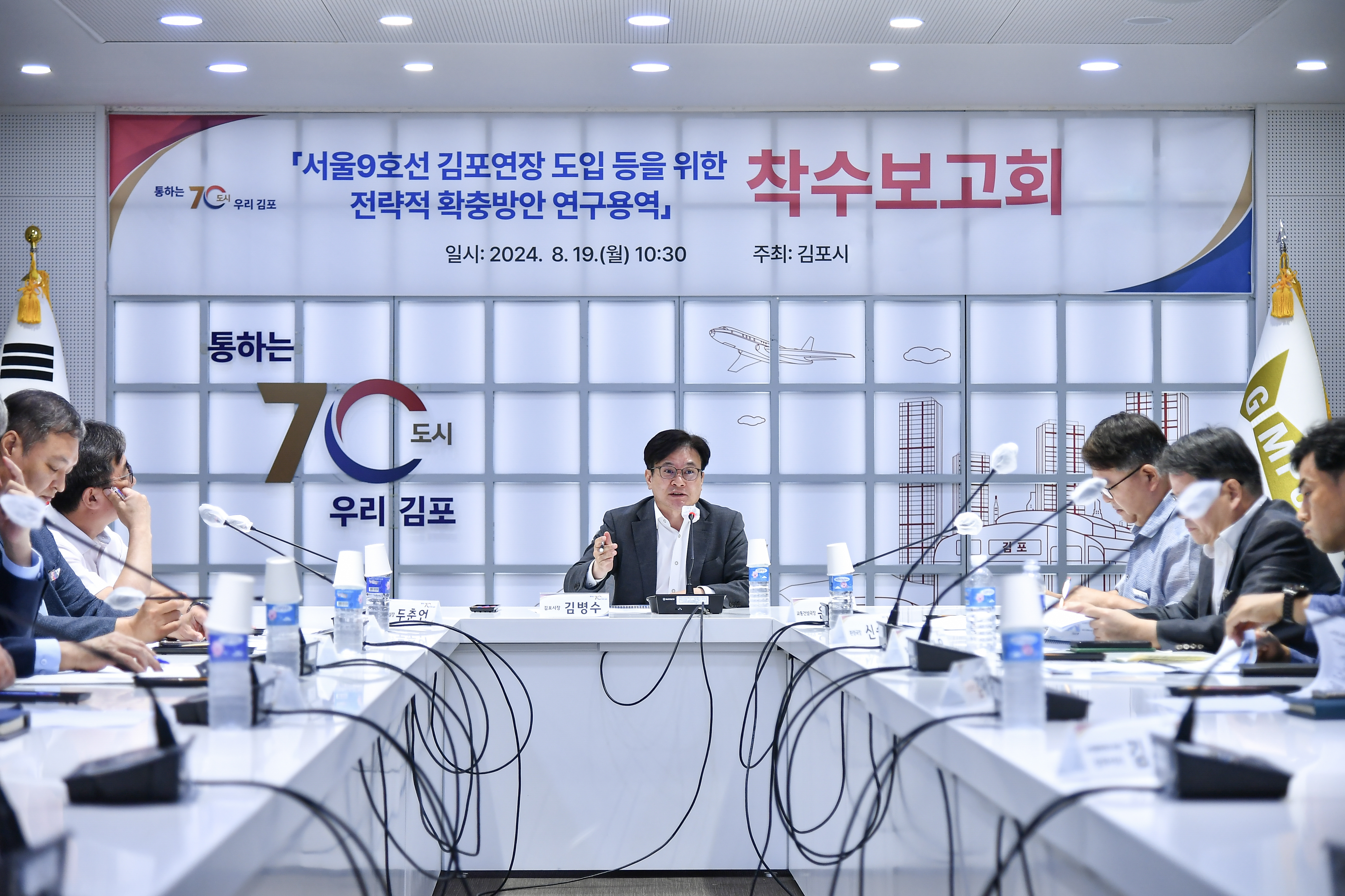 [김포시 민선8기 4년 ① 김포교통 대전환을 이루다] ‘단절 끝, 연결 시작’… 김포, 교통불모지에서 요지로 이미지 4