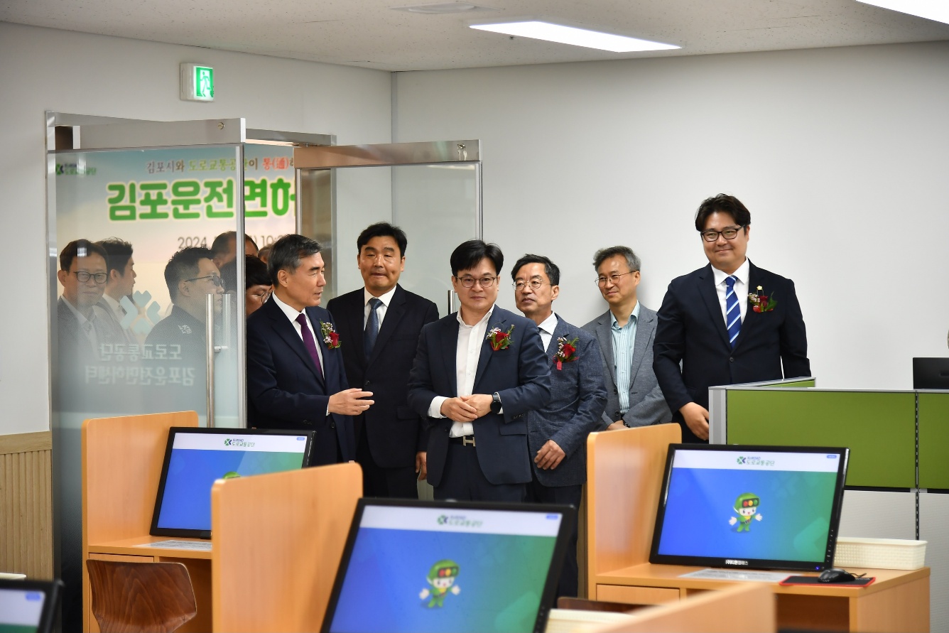 [달라진 김포, 시민 일상 속 변화⓵]김포운전면허센터, 개소 1년반만에 8만명 방문 큰 호응 이미지 3