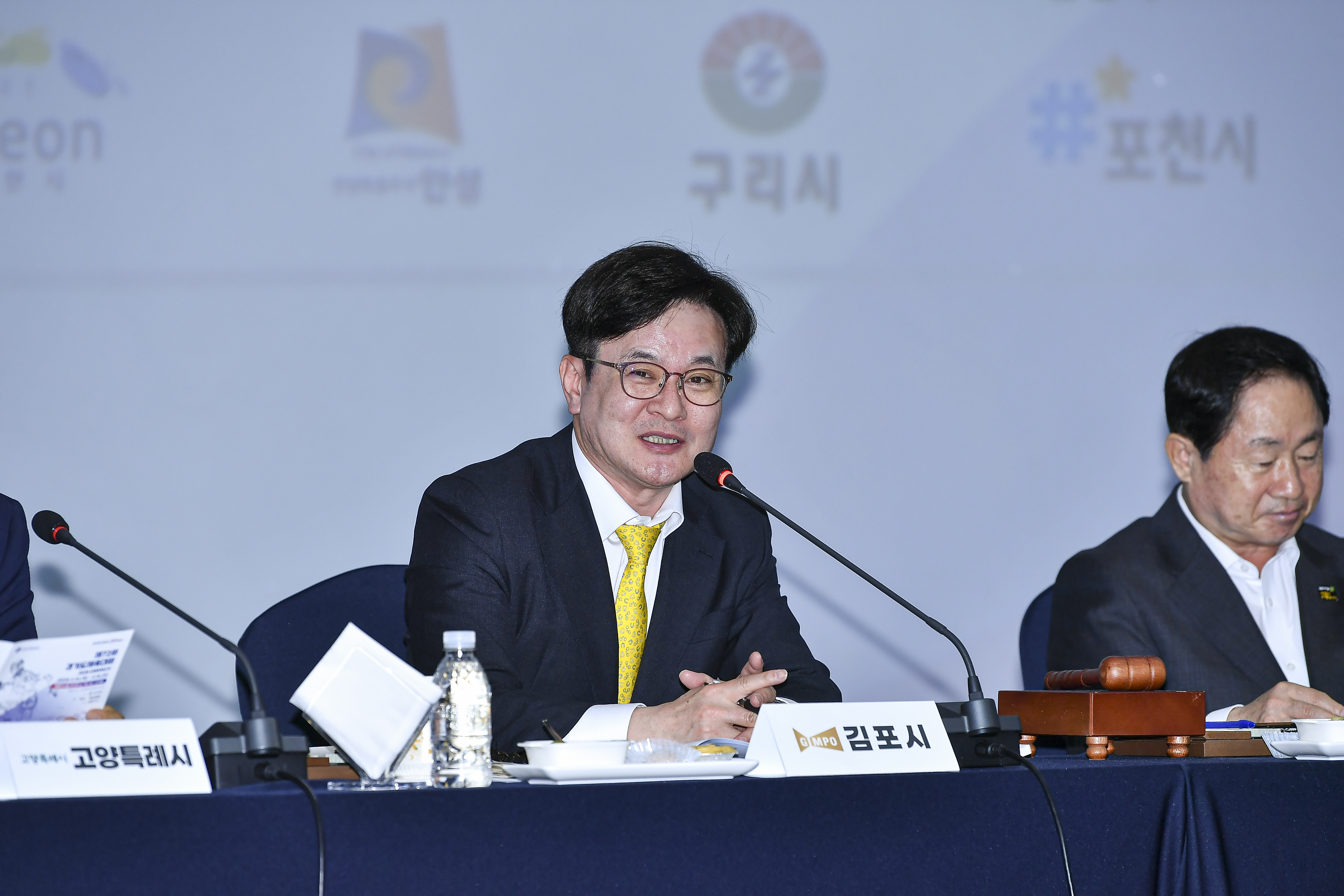 경기도 31개 시군 단체장, 25일 김포서 현안 해법 공동 모색 이미지 2