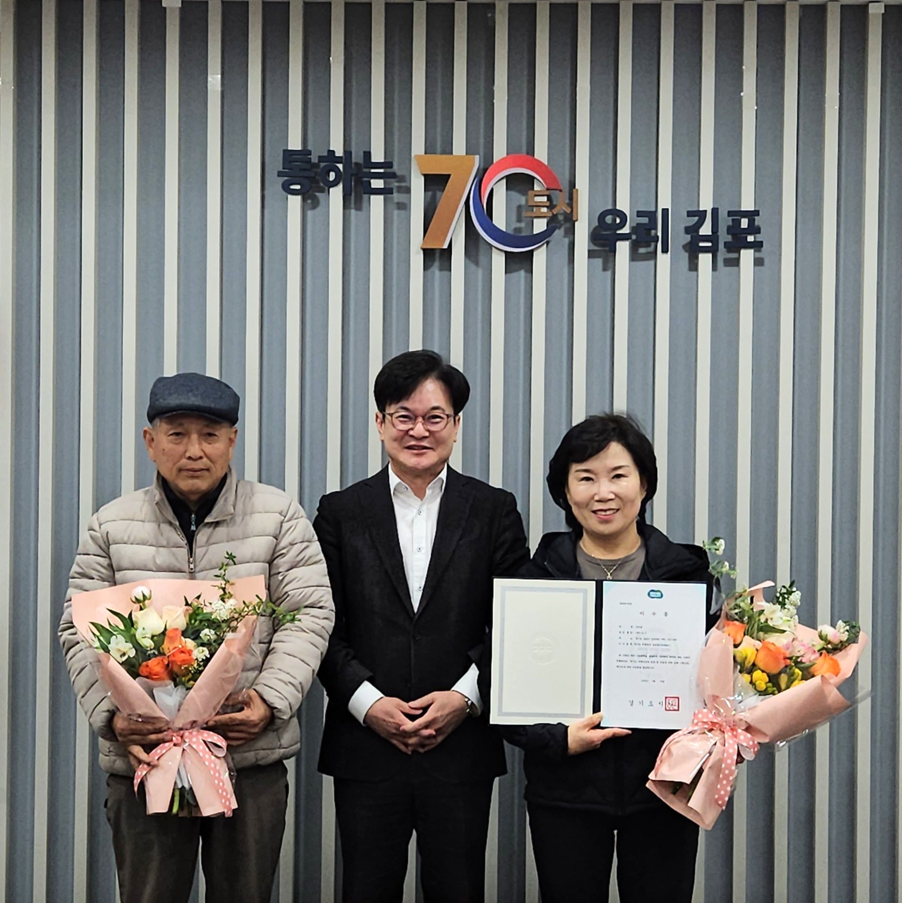 김병수 김포시장, 전통문화 맥 이어온 이수자들 노고 격려 이미지 1