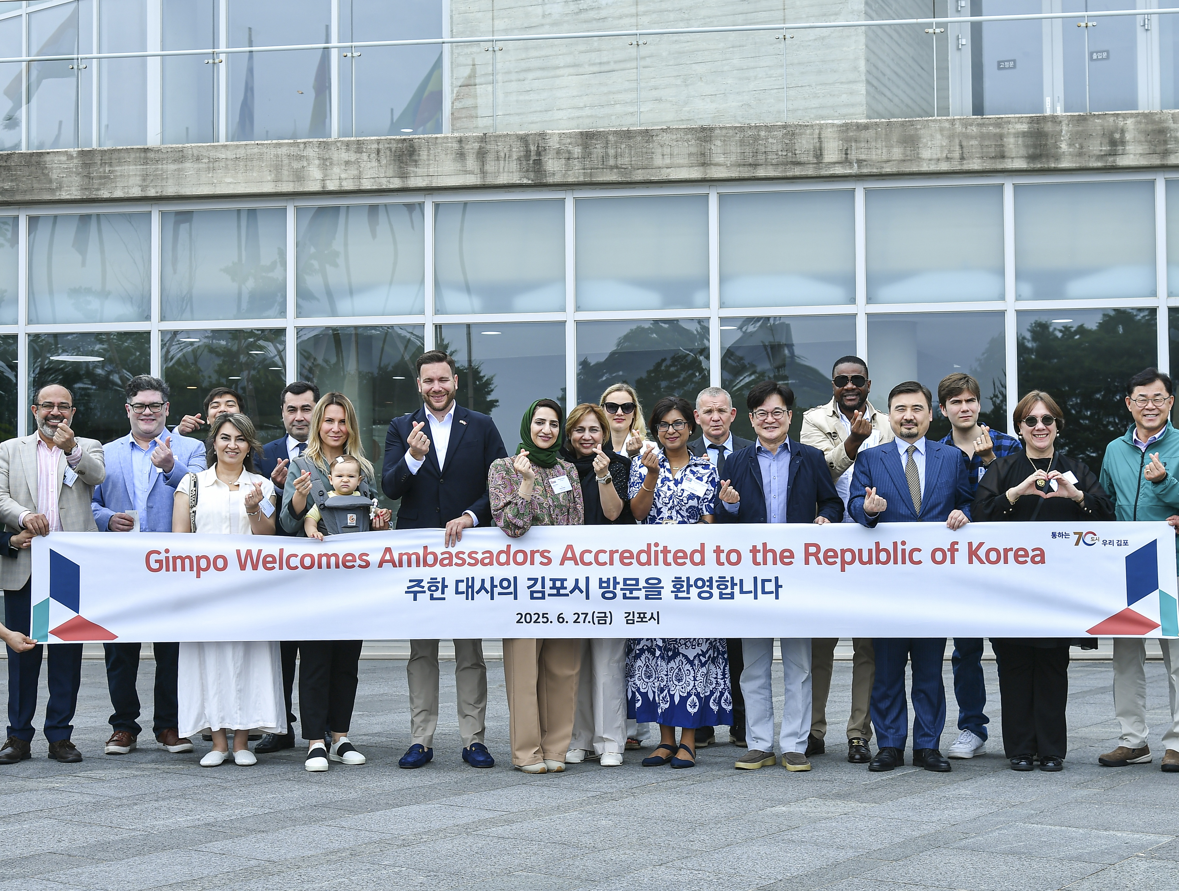 [김포시 민선8기 4년 ③ 김포, 세계와 통하다] 도시위상 수직상승, 열린 경제성장판…지방정부외교 새 모델로 이미지 2