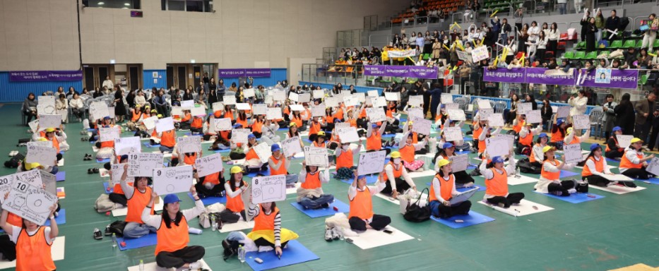 ‘2025년 김포시 보육인대회’ 보육교직원 화합과 재충전의 장 개최 이미지 3