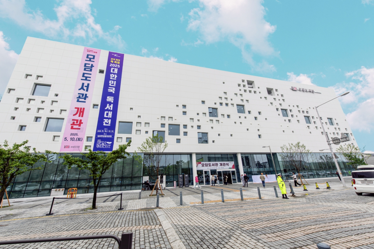 [김포시 민선8기 4년 ④ 김포가 달라졌다] 시민 일상부터 변화…살고 싶은 김포로 이미지 3