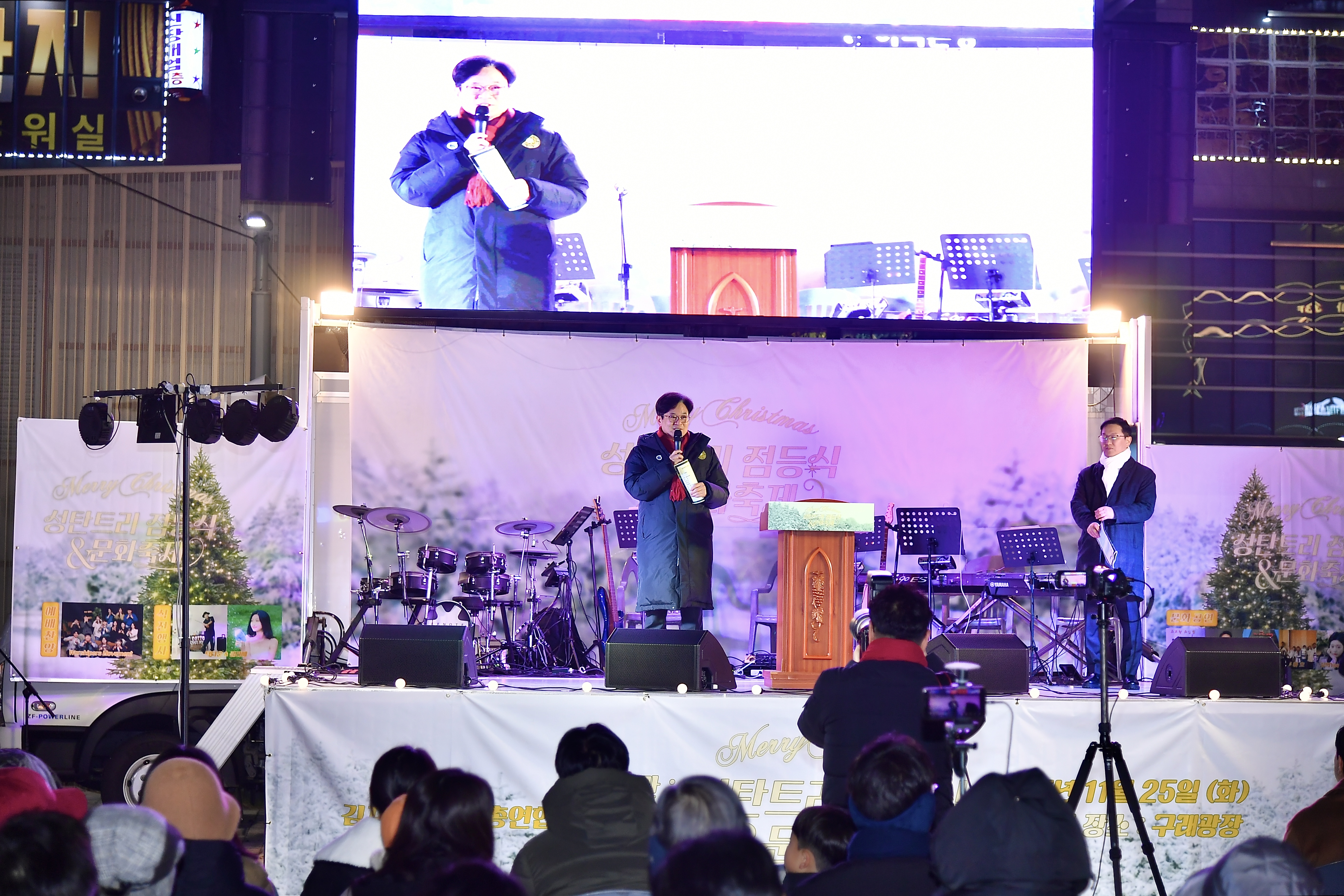 김포시, 구래동 문화의 거리에서 문화공연 담은 트리점등식 열어 이미지 4