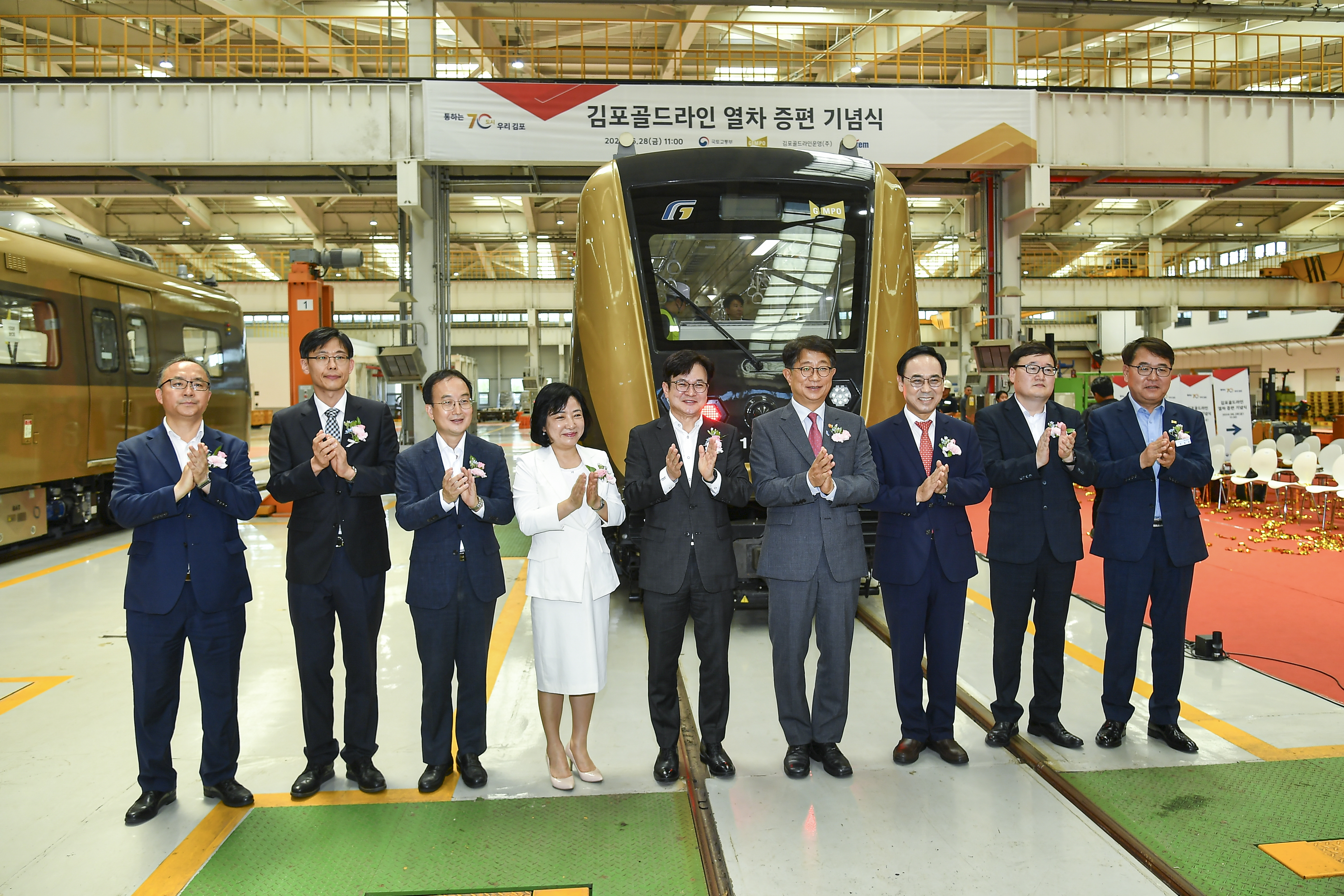 [김포시 민선8기 4년 ① 김포교통 대전환을 이루다] ‘단절 끝, 연결 시작’… 김포, 교통불모지에서 요지로 이미지 3