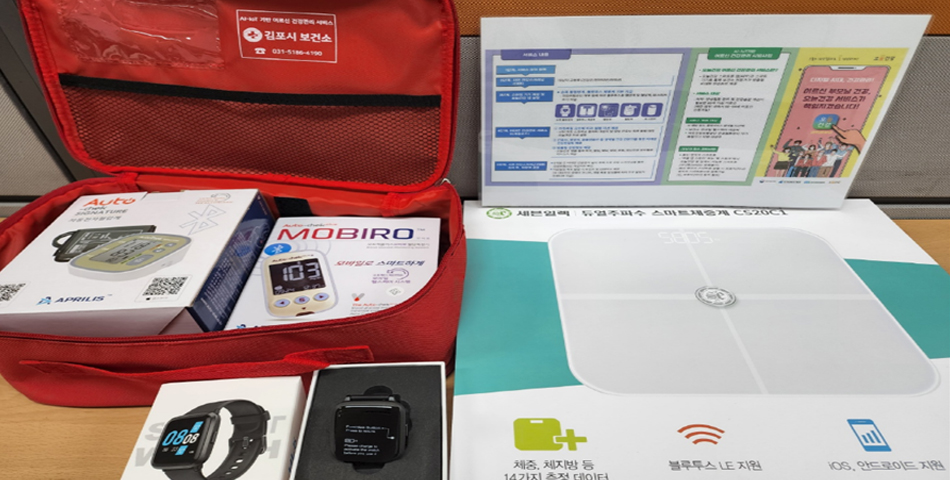 지원내용 이미지