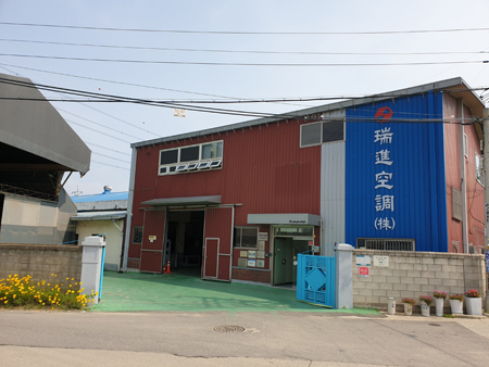 서진공조(주) 기업 사진