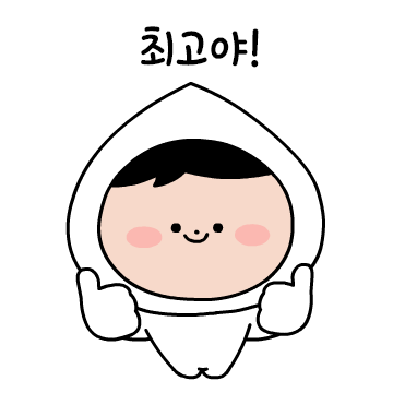 움직이는 캐릭터2 14