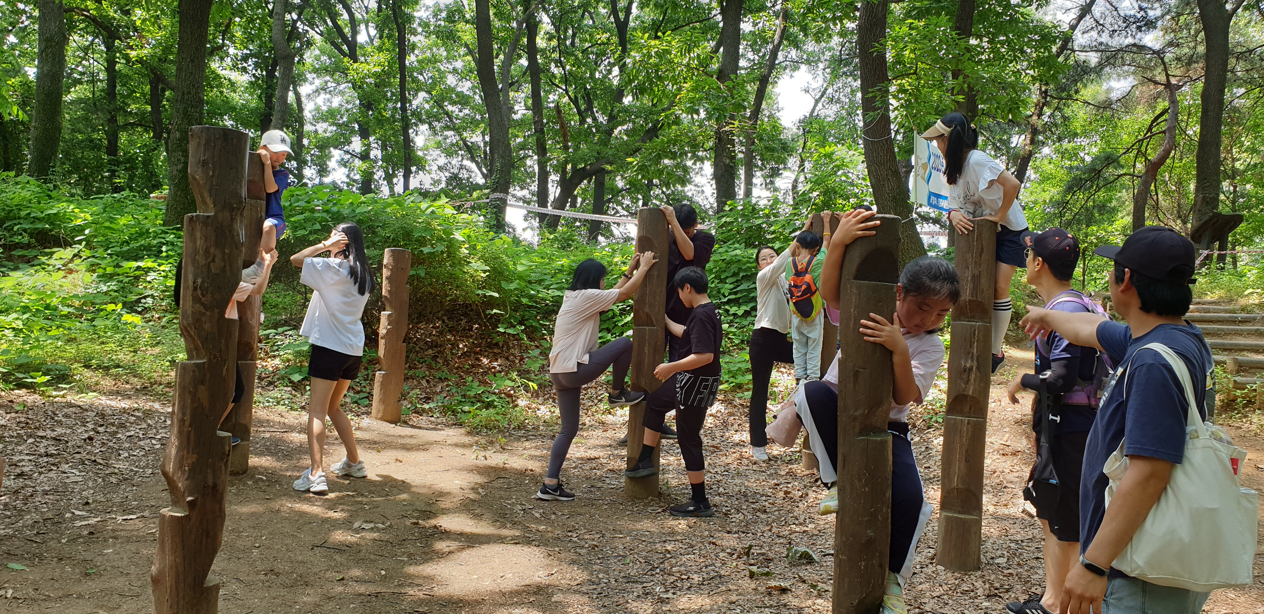 2023년 공원숲길체험 프로그램 운영