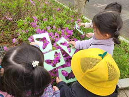 도시공원 생태체험 프로그램