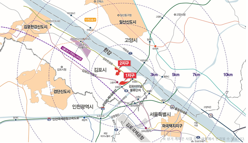 고촌지구 복합개발사업 위치도 이미지