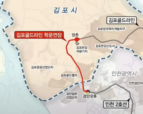 김포골드라인 학운 연장 노선도 - 검단오류(인천2호선)부터 양촌(김포골드라인)까지 김포골드라인 학운연장